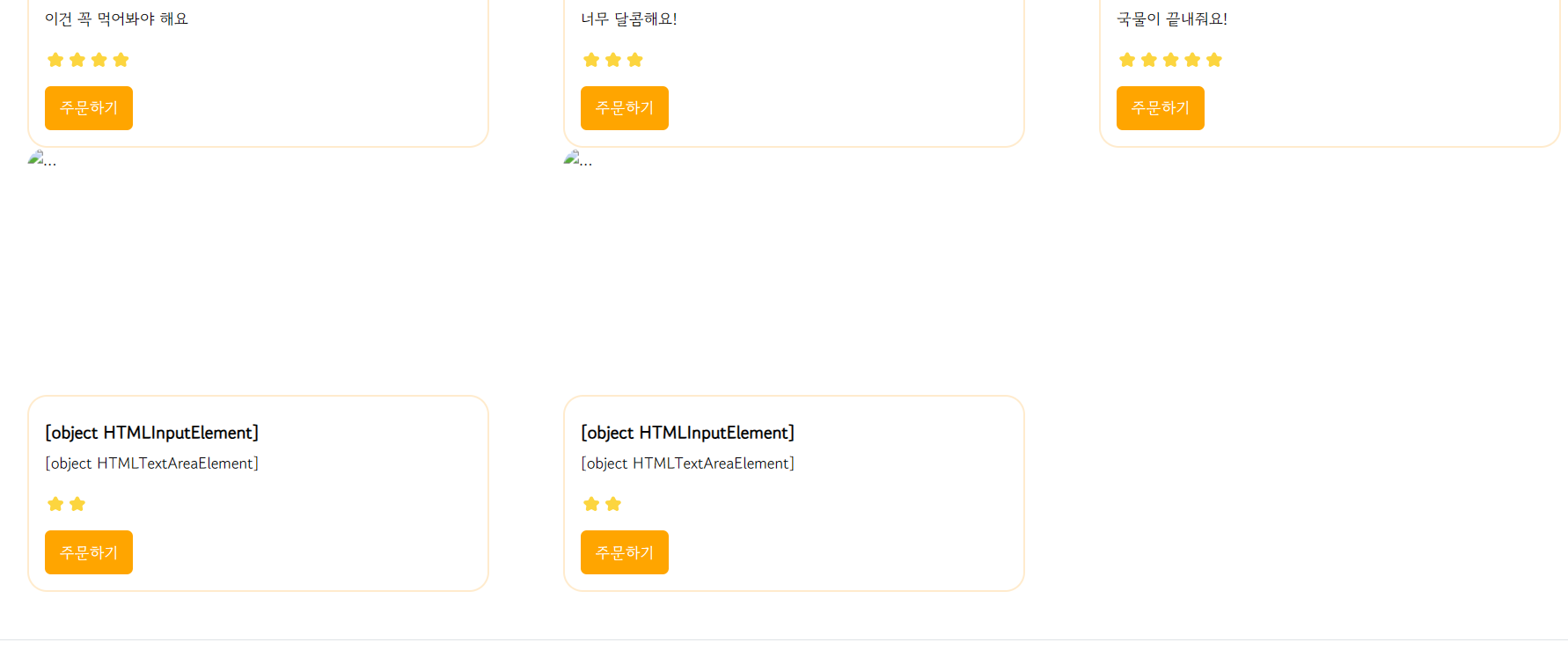 스파르타 즉문즉답